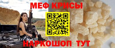 гашик Аргун