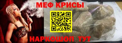 гашик Аргун