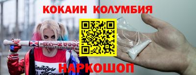 PSILOCYBIN Апрелевка
