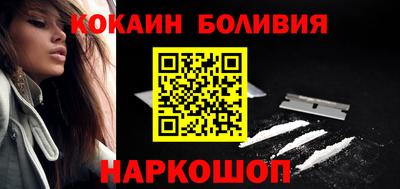 гашик Аргун