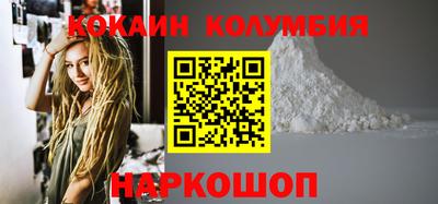 гашик Аргун