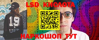 PSILOCYBIN Апрелевка