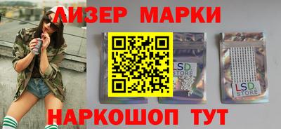 mdpv Апшеронск