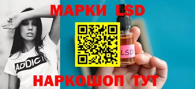 mdpv Апшеронск