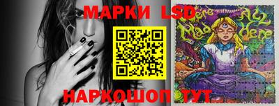 PSILOCYBIN Апрелевка