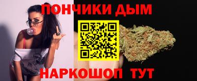 PSILOCYBIN Апрелевка