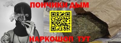 mdpv Апшеронск