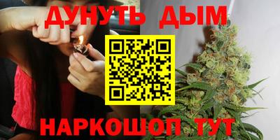 PSILOCYBIN Апрелевка