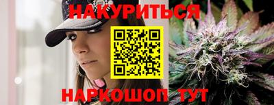 гашик Аргун
