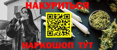 PSILOCYBIN Апрелевка