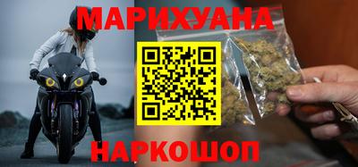 mdpv Апшеронск