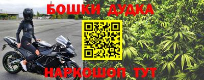 PSILOCYBIN Апрелевка