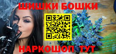 гашик Аргун