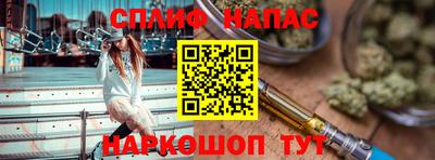 PSILOCYBIN Апрелевка