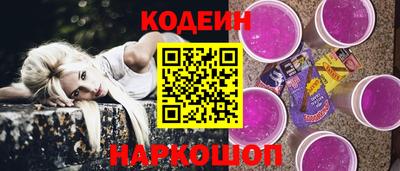 PSILOCYBIN Апрелевка