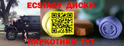 гашик Аргун