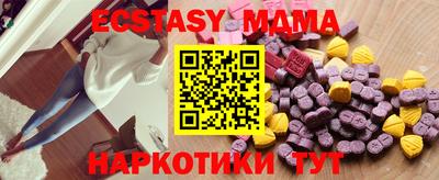 гашик Аргун
