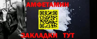 PSILOCYBIN Апрелевка