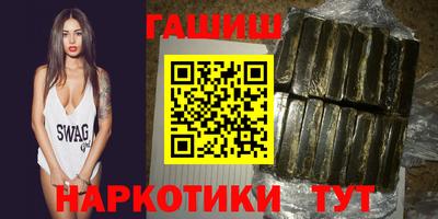 PSILOCYBIN Апрелевка