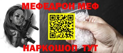PSILOCYBIN Апрелевка