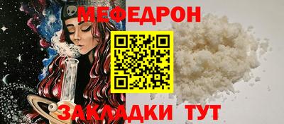 гашик Аргун